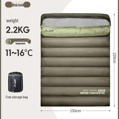 Beishanlang Muxin Double Sleeping Bag