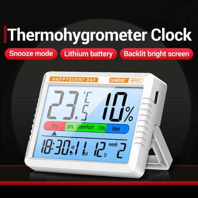 Thermometer Hygrometer Multifunktionales wiederaufladbares Temperatur-Feuchtigkeitsmessgerät Weckerfunktion