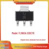 TL1963A-33DCYR Low Dropout Voltage Regulator IC SOT-223 - New Original Screen Print