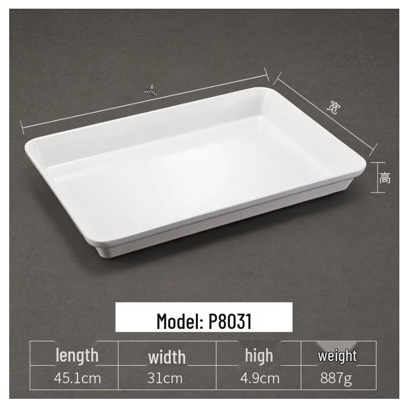 Melamine Irregular Serving Tray for Cooked Foods