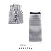 Araltay Autumn New Women's Clothing Fashion Style Fashion All-Match Casual Lace Up Knitting Tops Mid-Length Dress Set