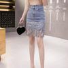 Denim Skirt Women Korean Version High Waist Sequin Skirts Sexy Tassel Denim Buttock Skirt for Female Student