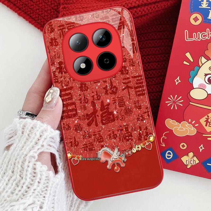 Redmi Note15 Pro Chinese Red Auspicious Horse Phone Case