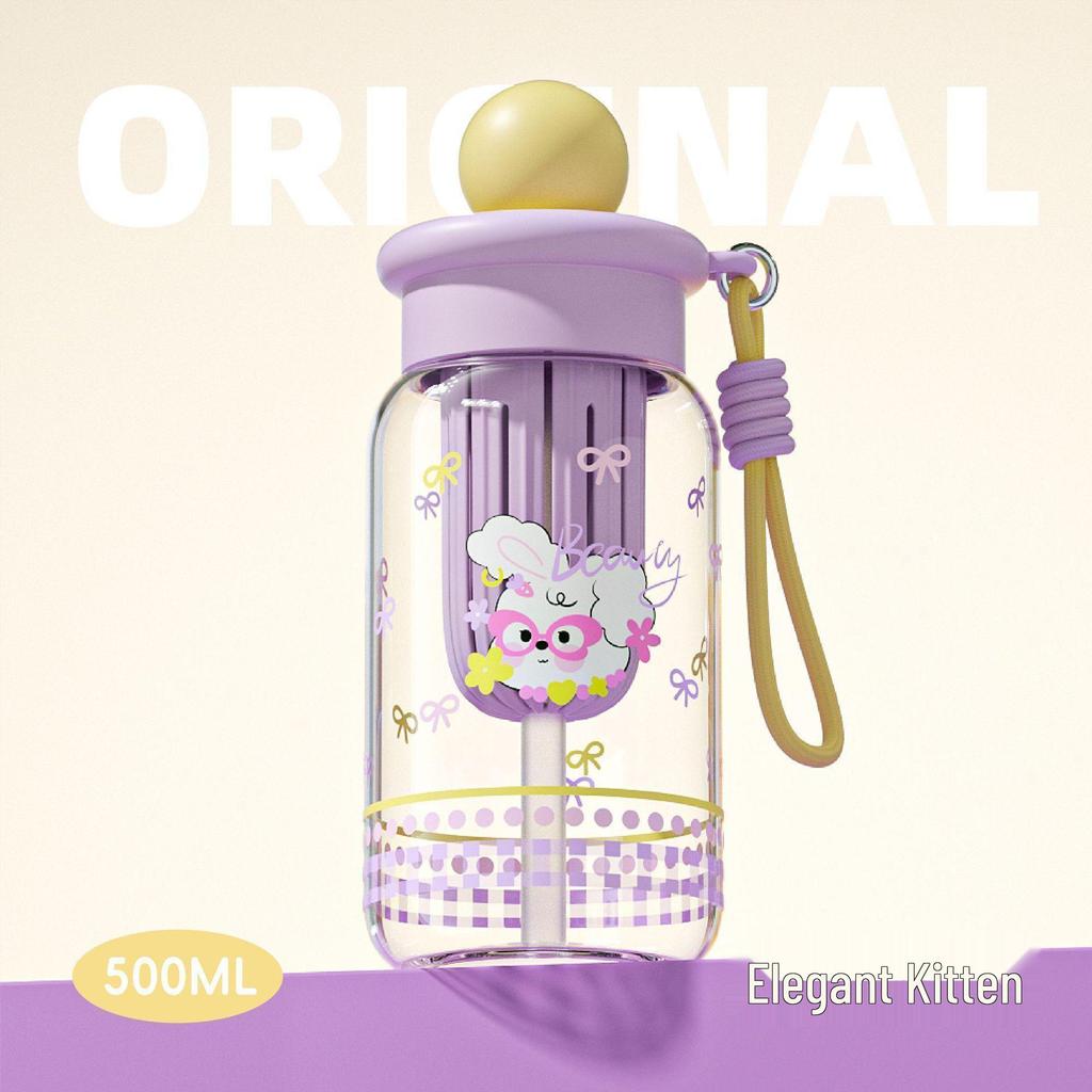 2026 Girls' Large Capacity Plastic Cup: Cartoon Design, Separate Tea & Water Straws, Includes Lanyard