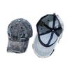 Ripped denim baseball cap, old men's wide brim, small face, summer sunshade, sunscreen cap, peaked cap children