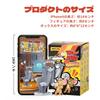 52TOYS BLINDBOX TOM and States of Mind Series Blind Box Trading Tom and Gachapon Collectible Perfect Gift for and 8cm JERRY Figures, Jerry,