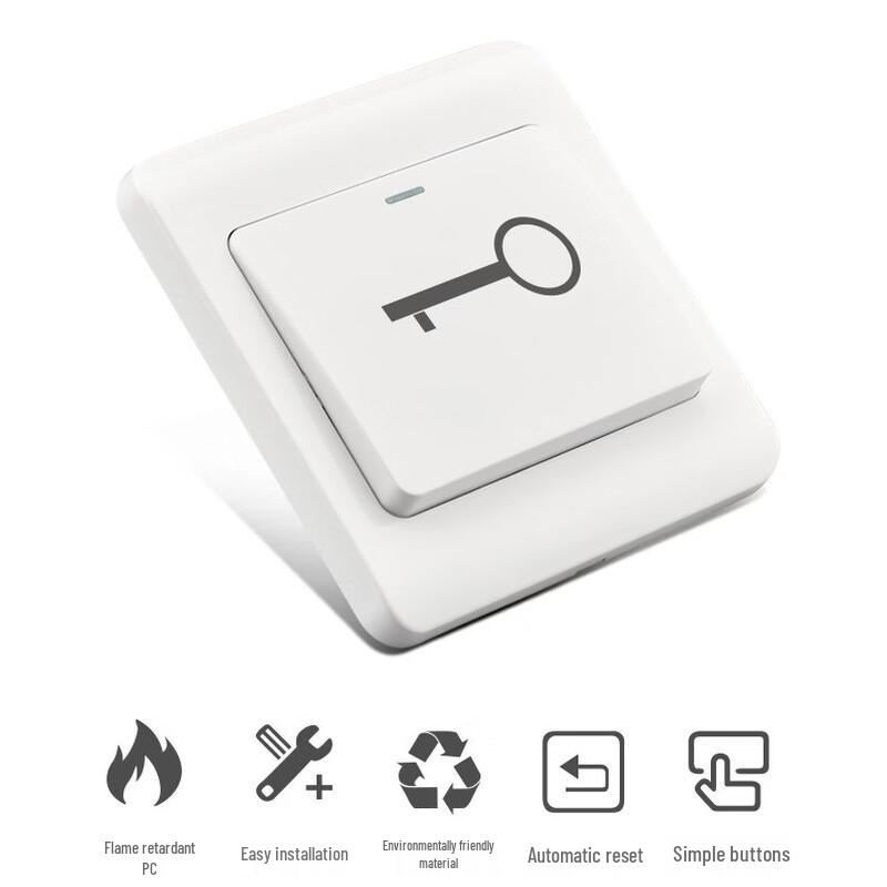 Supinda Type 86 Flush-Mount Door Access Push Button