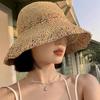 Women's Sunblock Rainbow Rattan Hat