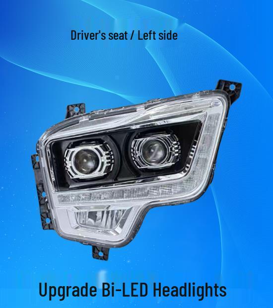 Compatible Shaanxi Delong L5000 Front Headlight: Dual-Lens Bright LED with Daytime Running Lights