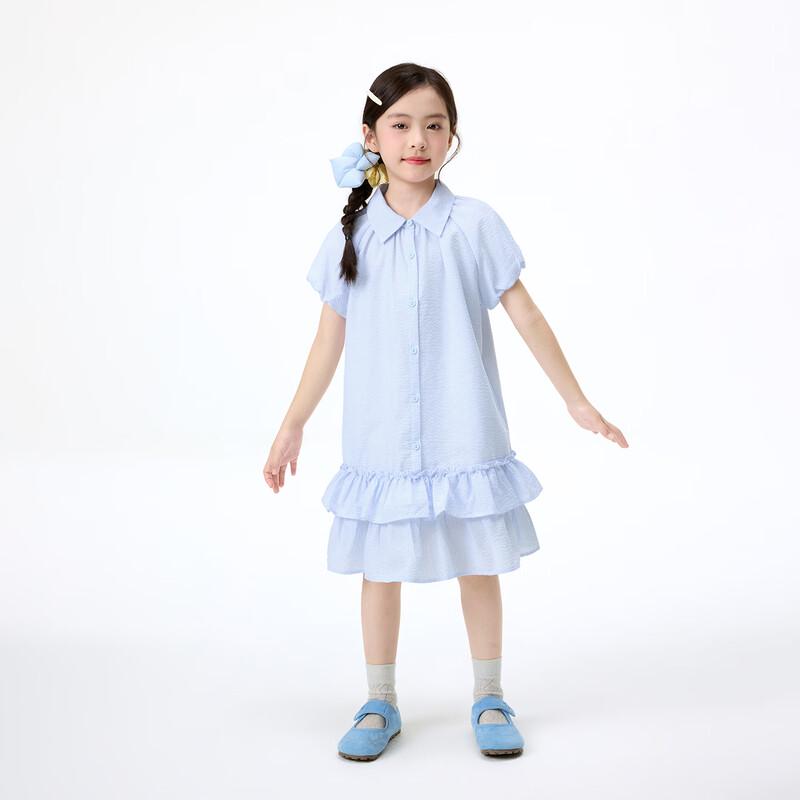 Robe chemise décontractée à manches bouffantes pour fille