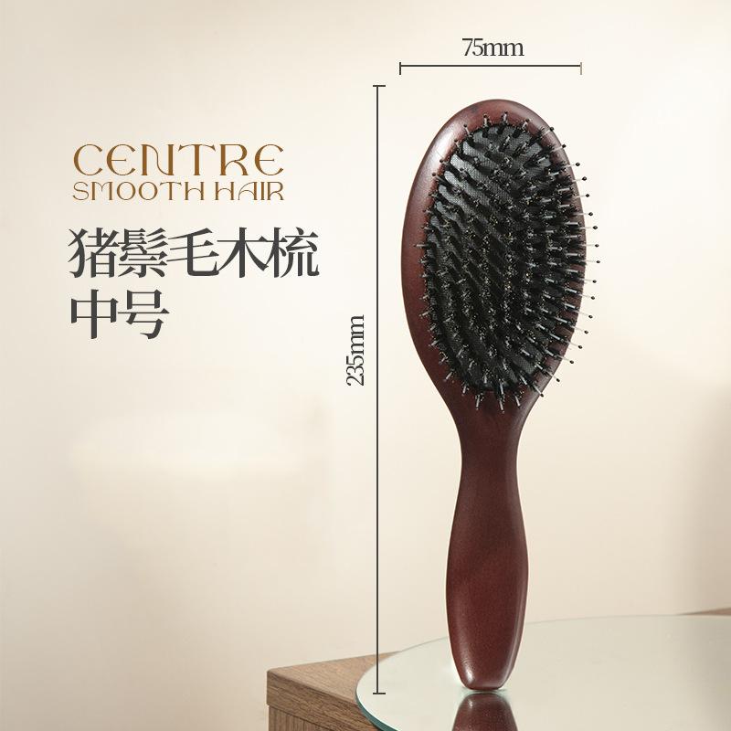 Natural Authentic Bristle Hair Air Cushion Comb Airbag Massage Comb Hair Skin Meridian Fluffy Bamboo Comb Beech Comb