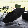 Rayo Majestic Emblem Umbrella 8-Frame for Travel, Camping, Casual Lightweight Portable Umbrella, Essential for Every Family Holidays Gift