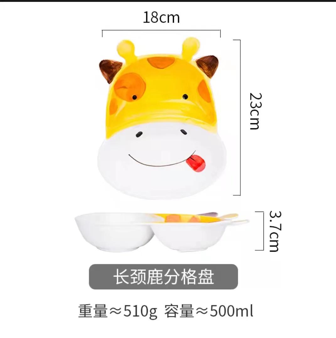 Креативная мультяшная тарелка с животными, разделенная обеденная тарелка, керамическая детская тарелка для завтрака, бытовая разделенная тарелка, столовые приборы