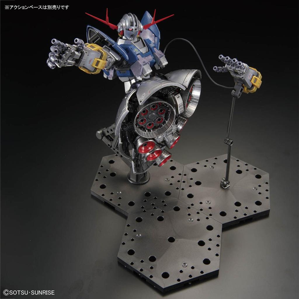 Base Limited Zeong Plastic Model [RG] 1/144 [Special Coating]