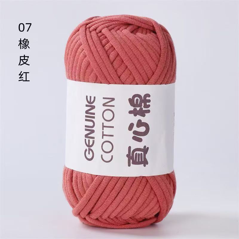 50g New Heart-filled Cotton-colored Wool,Genuine Cotton DIY Knitting Cloth Strip Thread,Hand-woven Toy Scarf Thread,Thick Yarn