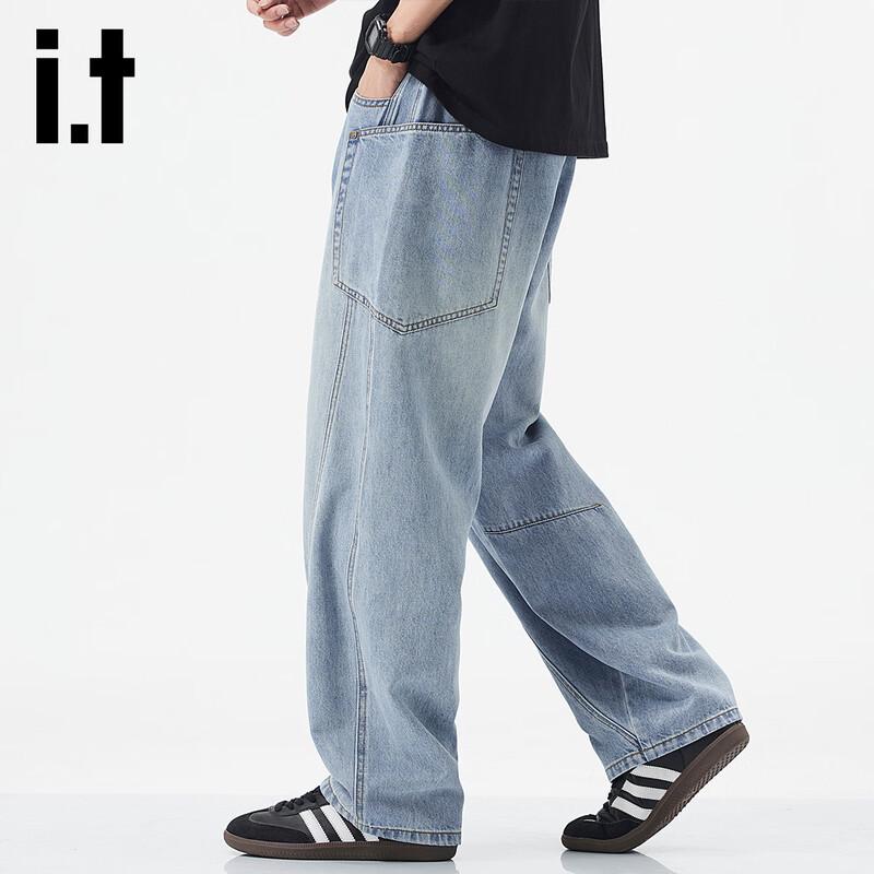 Izzue it Herren Lyocell Tencel Lockere Gerade Jeans