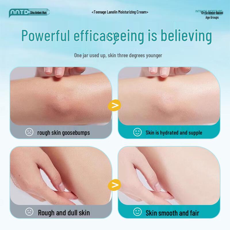 FIVERAMS Youth Lanolin Face Cream 300g