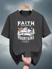 200g 100% Cotton Short Sleeve T-shirt with Inspirational "Faith Can Move Mountains" Print & Matthew 17:20 Bible Verse - Navy Blue Casual Summer Tee
