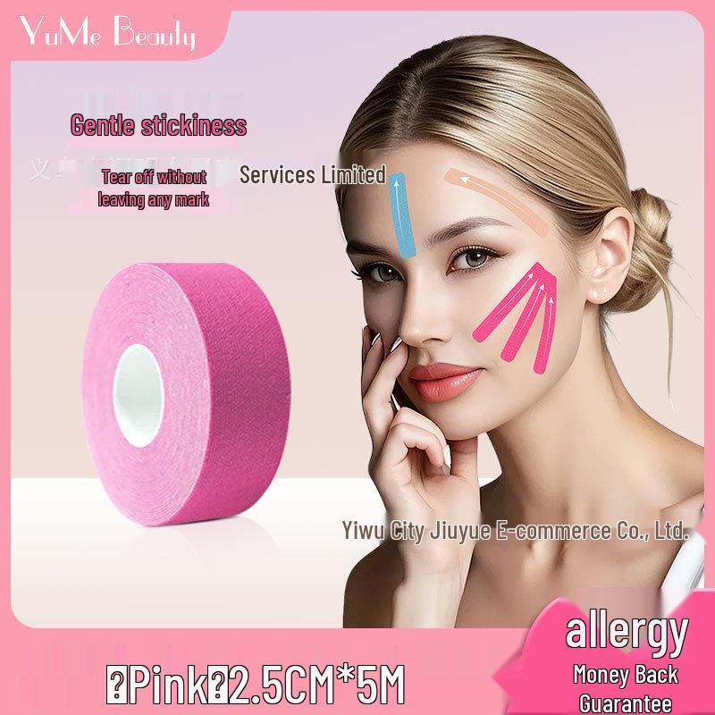 

Face Lift Tape: Elastic Bandage for Smoothing Nasolabial Folds, Worry Lines, Forehead Wrinkles, and Jawline Contouring. Elastic Bandage