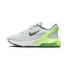 Air Max 270 Comfortable Versatile Cushioning Low-Top Kids Running Shoes Kids Running Shoes White Green DV1969-006