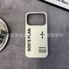 Black English applicable iPhone17promax mobile phone case Apple 16 all-inclusive 15 anti-drop 13 leather pattern protective case