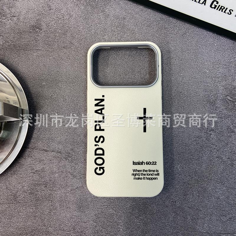 Black English applicable iPhone17promax mobile phone case Apple 16 all-inclusive 15 anti-drop 13 leather pattern protective case
