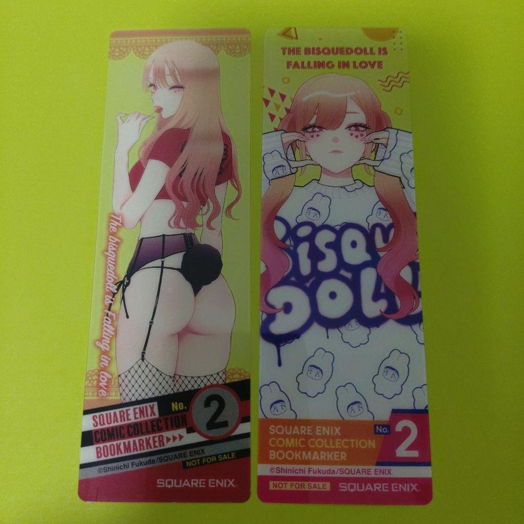 [USED] 12 types, 12 pieces, "That Dress-Up Doll Falls in Love" bonus TSUTAYA bookmark