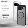 Google Pixel 10A Cross-Border Magnetic Linker Phone Case with Stand and Anti-Drop Protection