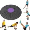 1Pc Yoga Balance Board Disc Runde Platten Fitness Training Pedal Sensorisches Training Balance Board Für Sensorische Rehabilitation