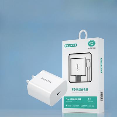 PD Schnellladekopf Typ-C-Anschlussausgang ist geeignet für Apple Handy PD-Anschluss Ladestecker