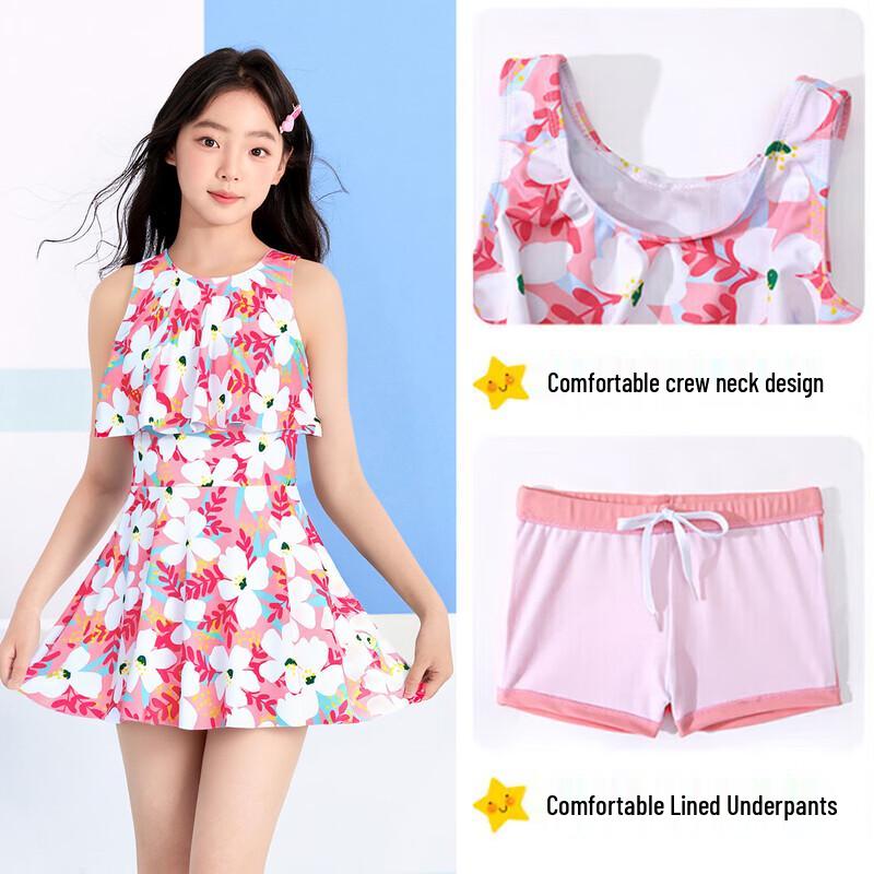Youyou Kids' Girls' One-Piece Swimsuit & Hot Spring Set