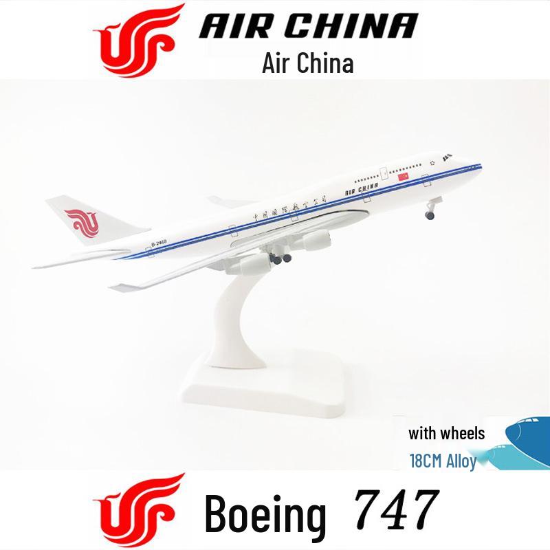 20M Alloy French Concorde Model with Landing Gear