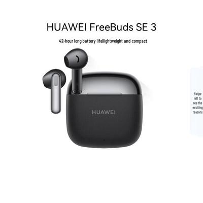 Huawei FreeBuds SE 3 Bluetooth Earbuds