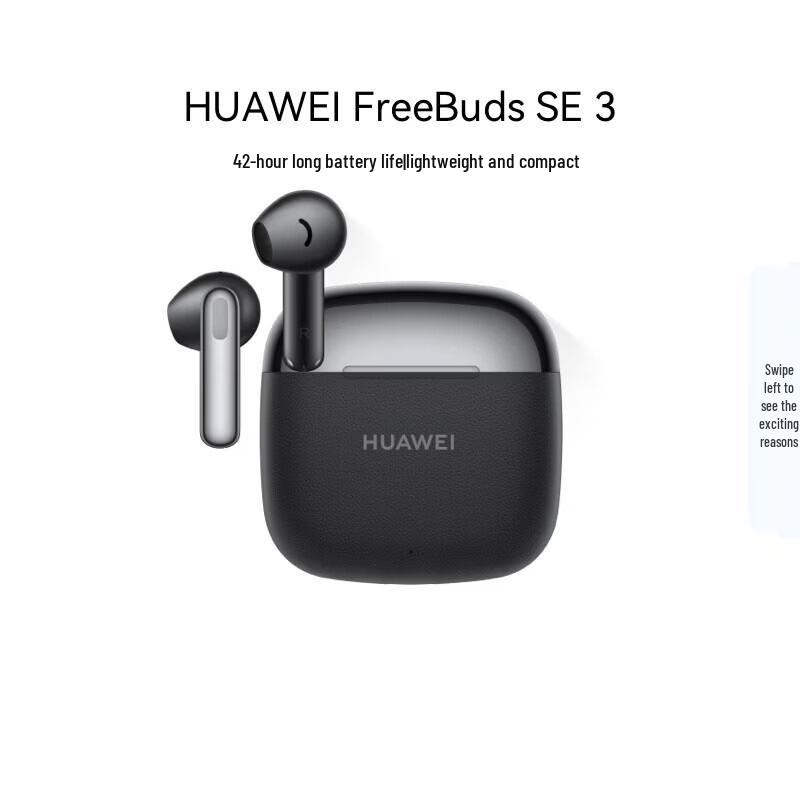 

HUAWEI FreeBuds SE 3 Bluetooth Earbuds