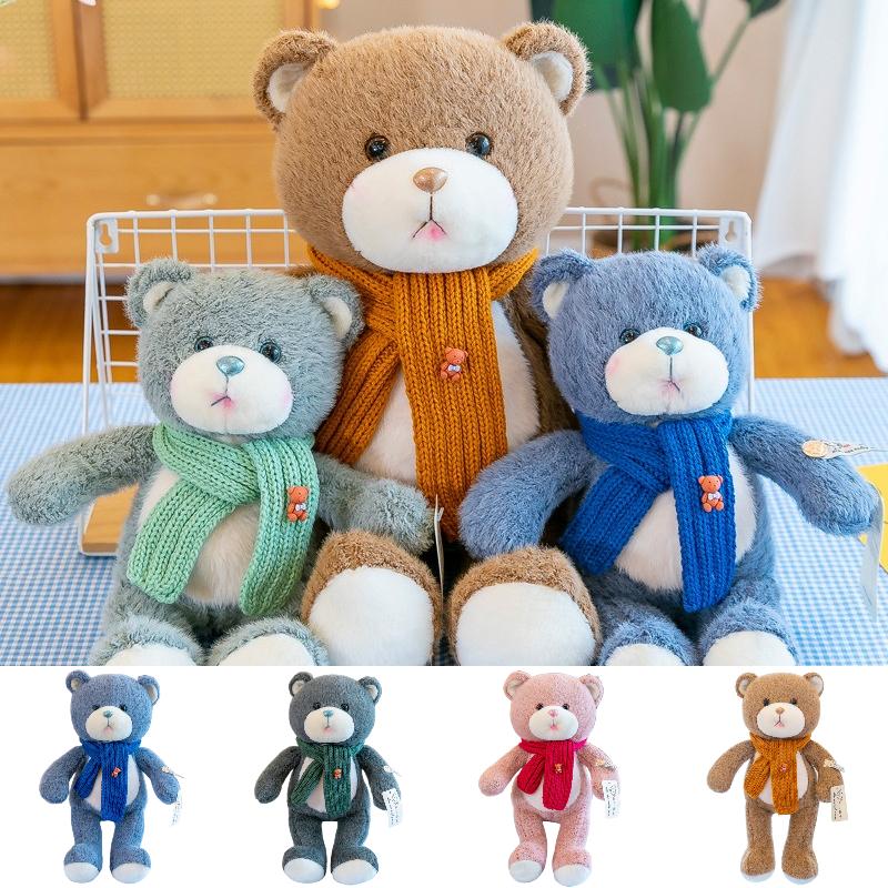 Spieluhr Ben Plush Toy Teddy Bear Cute Plushie Home Decor Pillow Girls Gift Kids