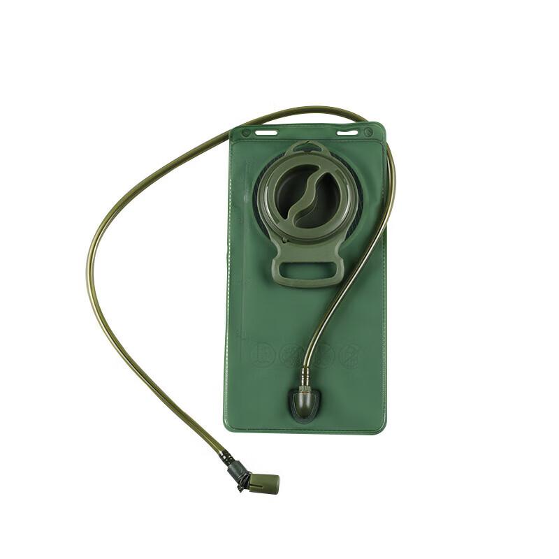 YouLiRui Outdoor Foldable Hydration Bladder