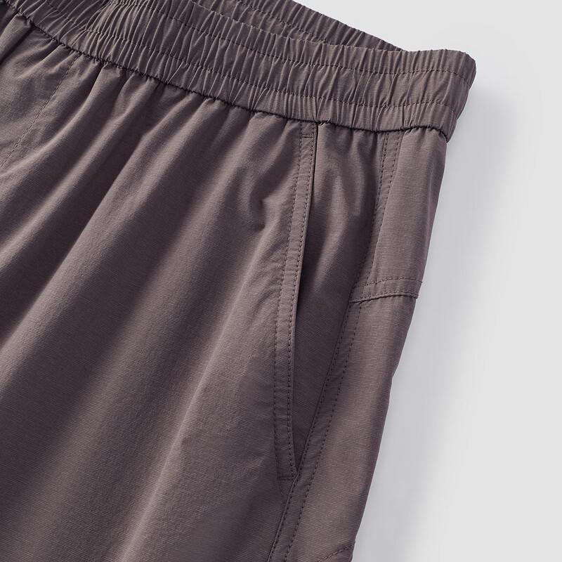 Semir Men's Summer Cool Quick-Dry Casual Pants