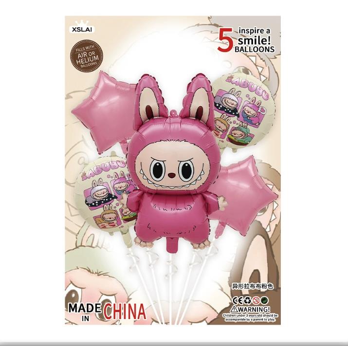 5Pcs Cute Cartoon Labubu Aluminum Film Balloon Kids Birthday Party Decoration Baby Shower Inflatable Toy