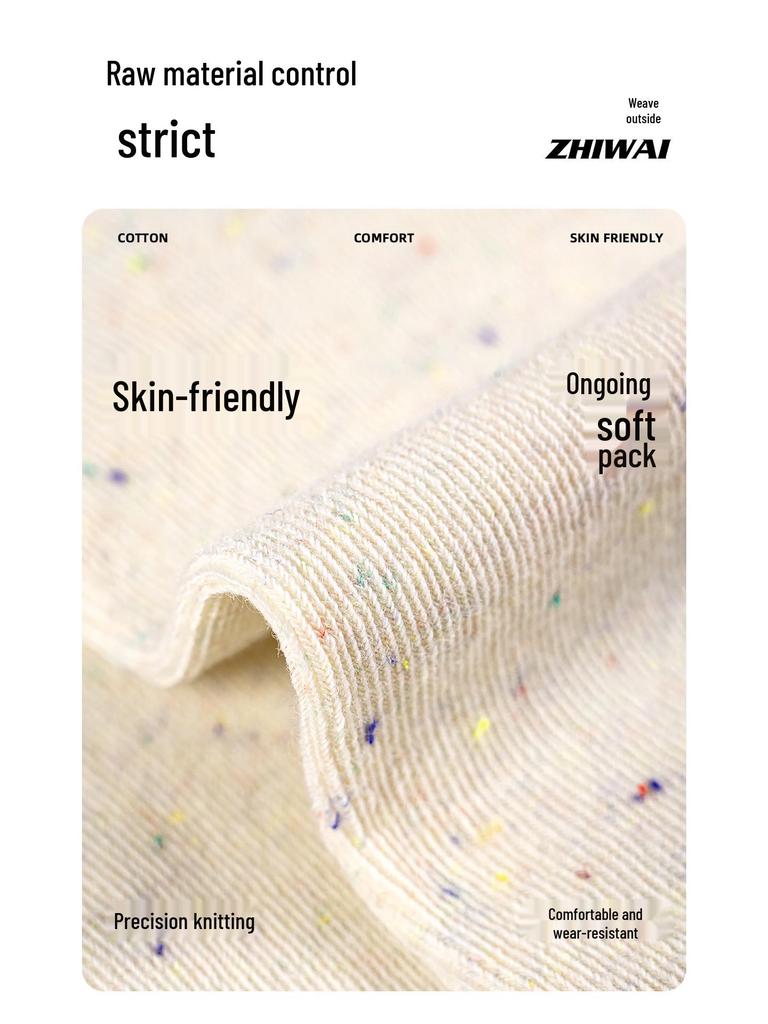 Cute Cartoon Lace Dot Yarn Socks - Women's Spring/Fall Mid-Calf Cotton Socks, Sweet Animal Design