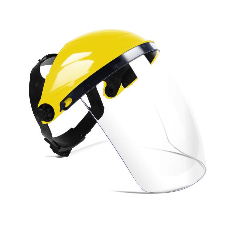 Fuxing F1070 Head-Mounted High-Temperature & Anti-Splash Welding Face Shield