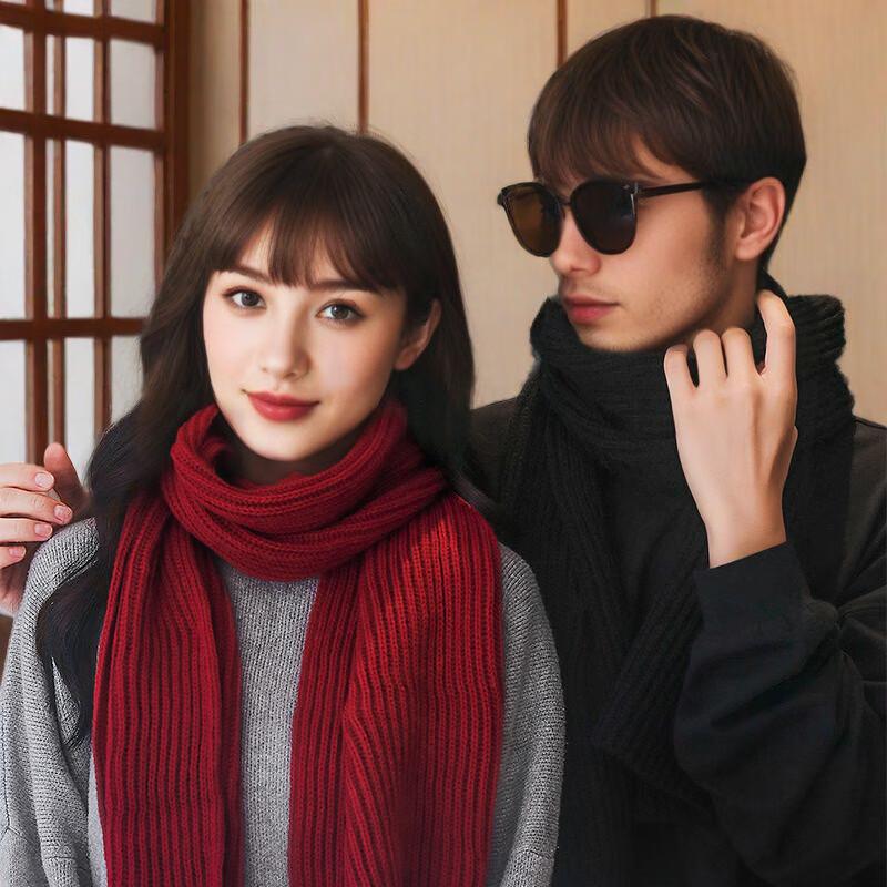 Korean Style Versatile Knitted Wool Scarf
