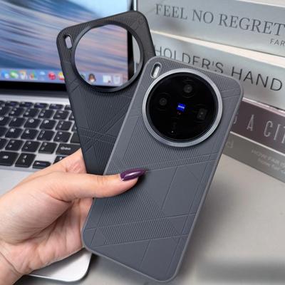 For Vivo X300 Ultra Case New Fashion Matte Hard Leather Non-slip Protection Phone Cover For X300 Ultra Shell Shockproof Bumper