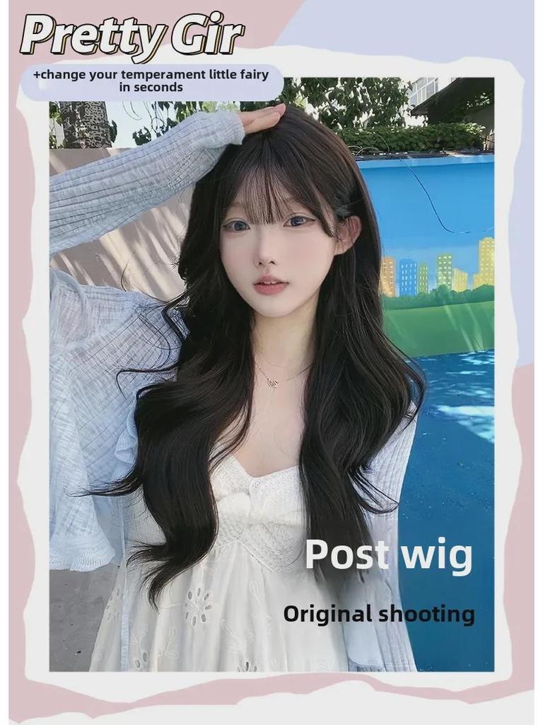 Women's Long Wavy Curly Wig Set - Natural Full Head Medium Length Wig