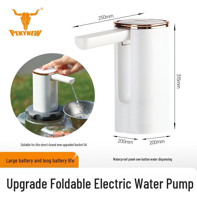 ZISIZ 5L Silicone Water Storage Bucket