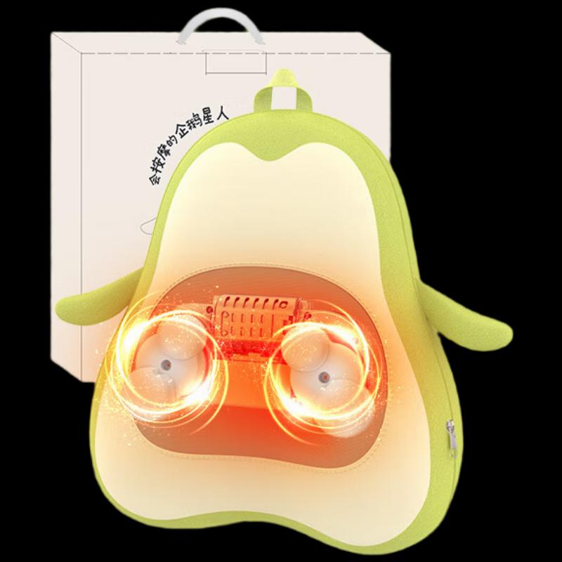 Bin Duo Kang Wireless Heated Massage Pillow