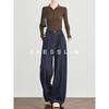 FAESSLIN Dark Blue Faux Denim Wool Wide-Leg Casual Pants