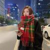 Women's Double-Sided Red Plaid Tassel Scarf - Versatile Winter Shawl