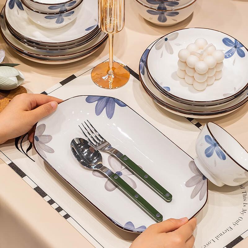 CH Ceramic Dinnerware Set