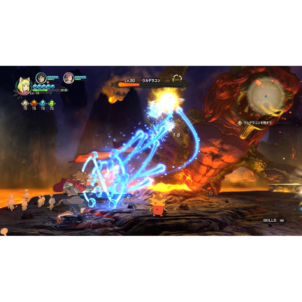 Ni No Kuni II: Revenant Kingdom - PS4