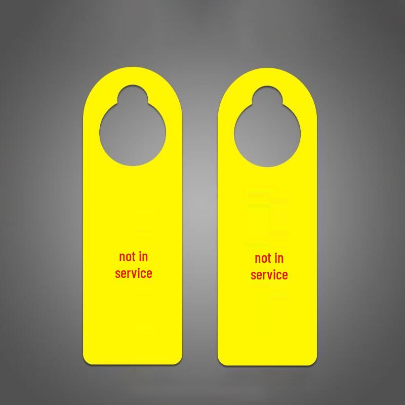 Industrial Safety Warning Tag